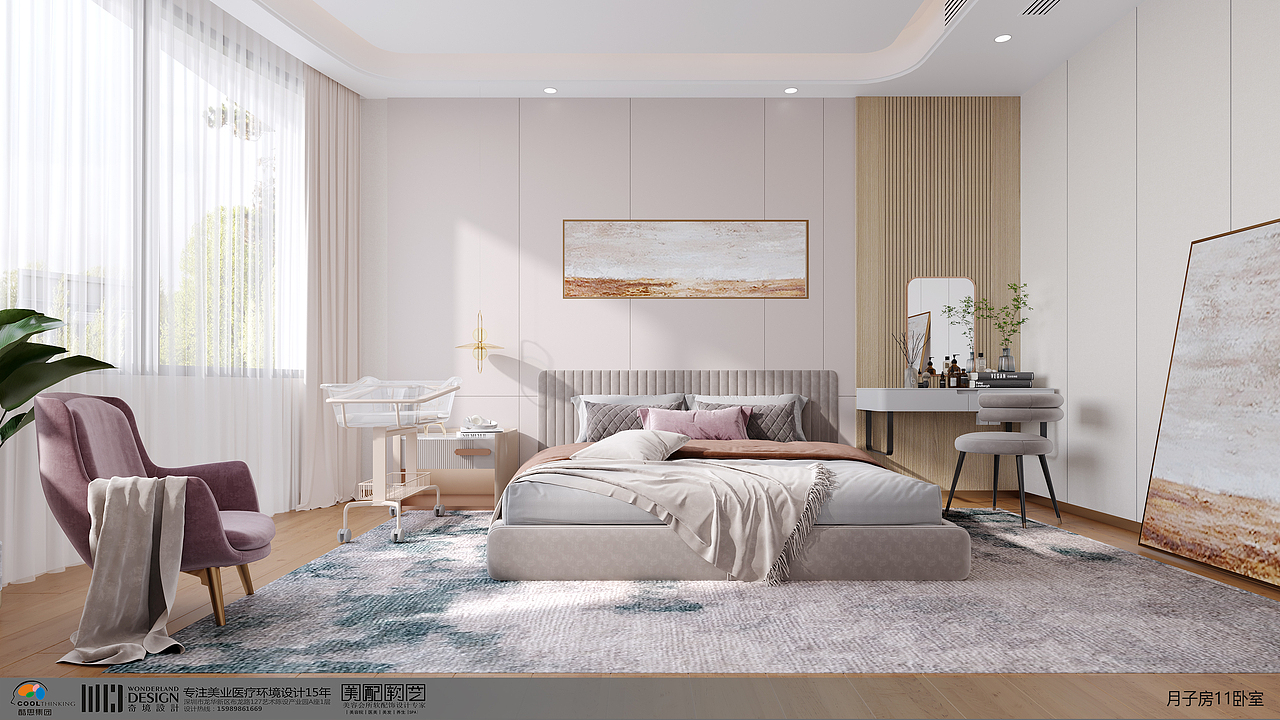 六盘水月子中心设计 六盘水盘州月子中心设计案例