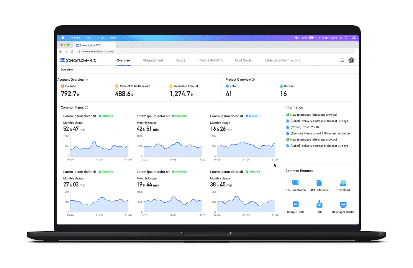 B端产品-StreamLake-RTC