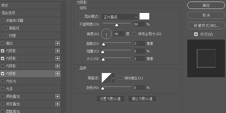 【存档】图标练习