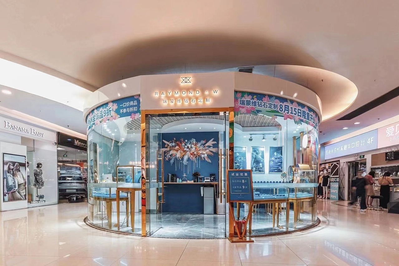 珠宝门店设计