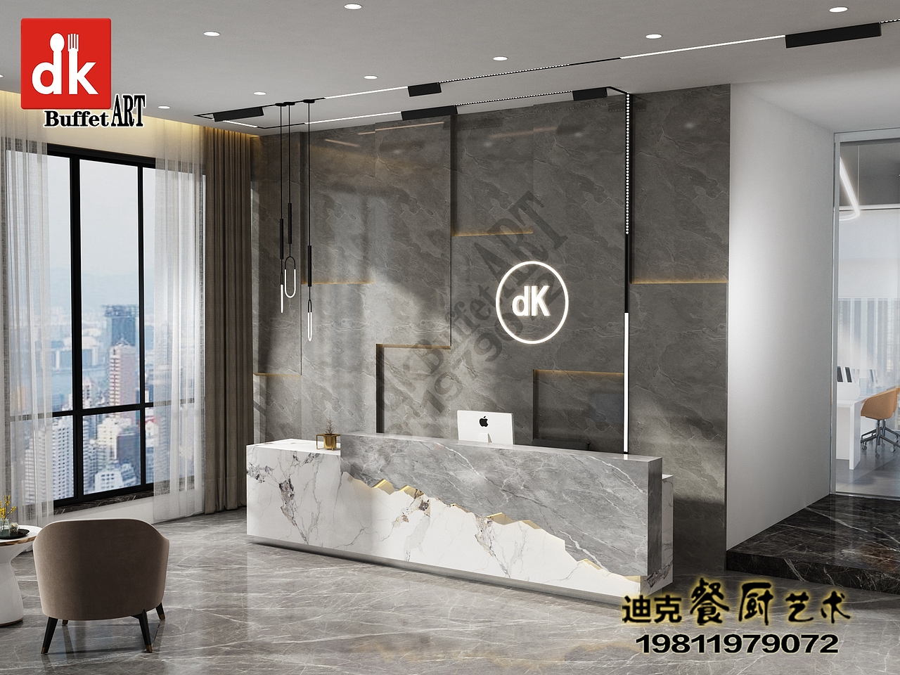 公司酒店大堂前台接待台水吧台设计效果图