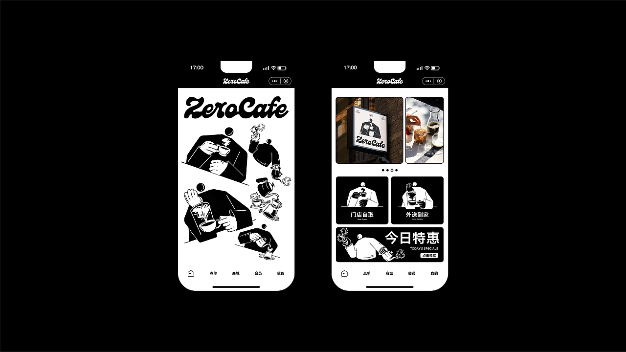 ZeroCafe品牌设计丨咖啡品牌包装设计(图ZMzYxNTQxMDMy) - 品牌 - 站酷设计师东升西落_DSXL原创素材 - 站酷ZCOOL