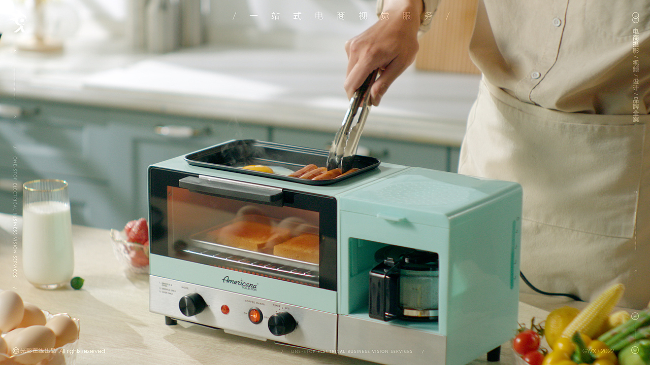 ELITE早餐机 | 三明治吐司机 | 家用早餐机 | 电商视频（图ZMzA1MjAyMDcy） - 短片 - 站酷设计师光影在线摄影原创素材 - 站酷ZCOOL