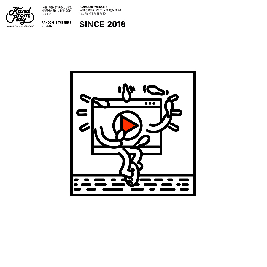 Sth Croxx my Mind 20230718