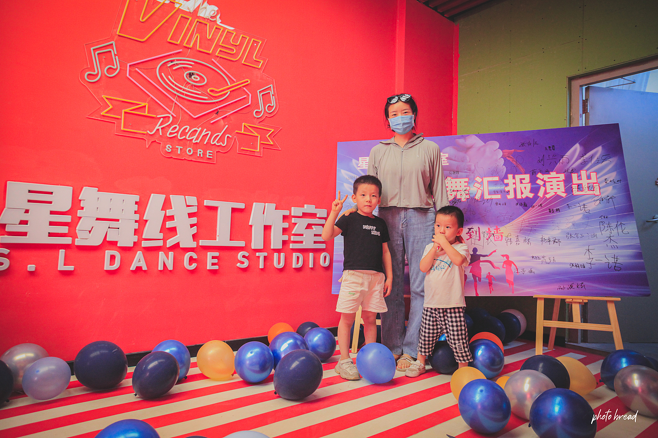 山阳星舞线街舞汇演(二)