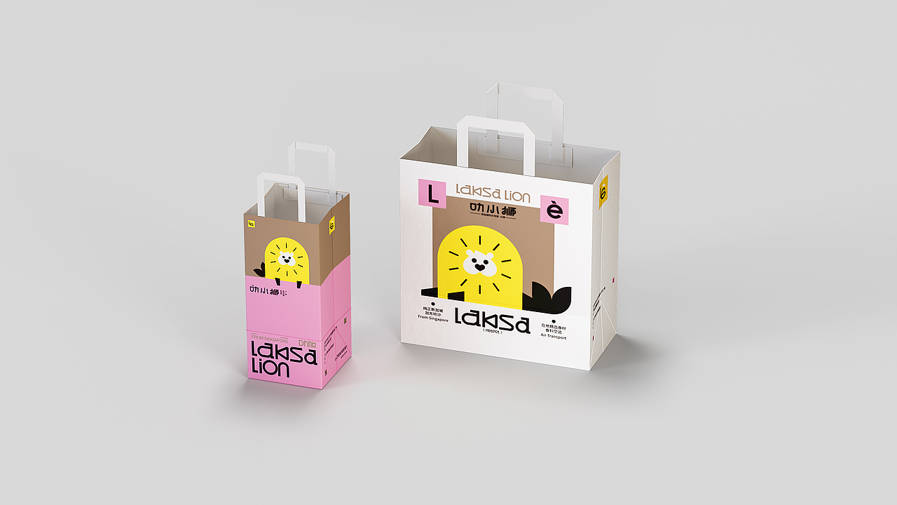 LAKSALION&回归温暖（图ZMzY4MjkyNTEy） - 品牌 - 站酷设计师良雨原创素材 - 站酷ZCOOL