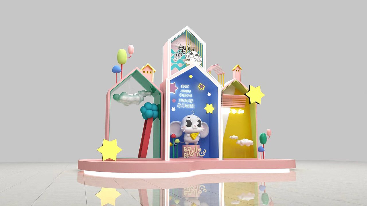 鼠年IP鼠小心（图ZMzA1NTU5MDk2） - 其他动漫 - 站酷设计师南孔徐明潮流IP原创素材 - 站酷ZCOOL