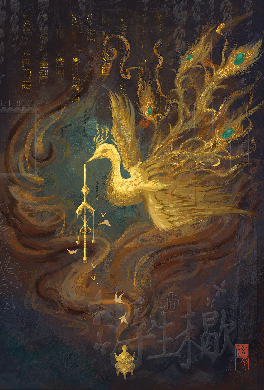 古风插画（图ZMzQwMTAzMjg0） - 商业插画 - 站酷设计师挤了个痘痘原创素材 - 站酷ZCOOL