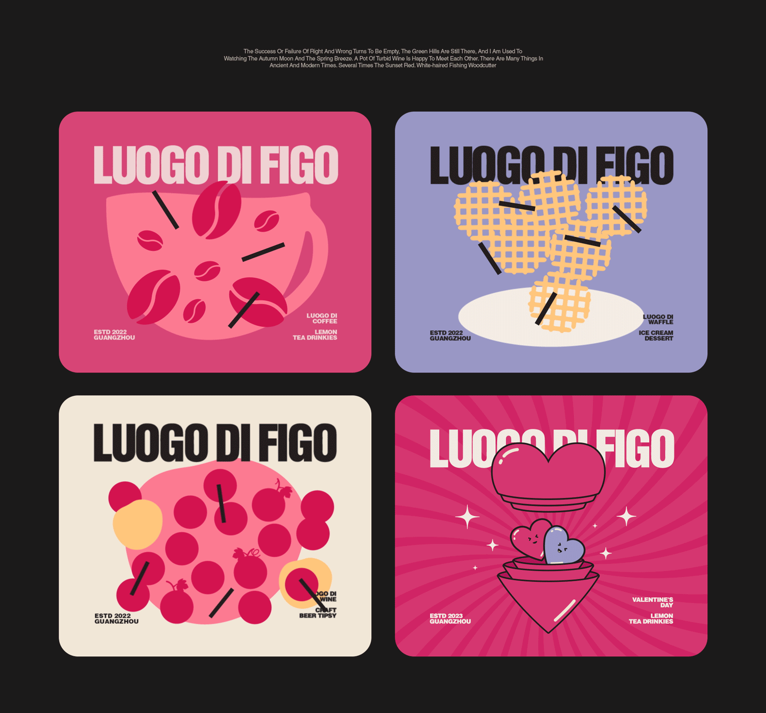Luogo Di Figo 项目整理（图ZMzYzMDE1MzQ4） - 品牌 - 站酷设计师市民杨某原创素材 - 站酷ZCOOL