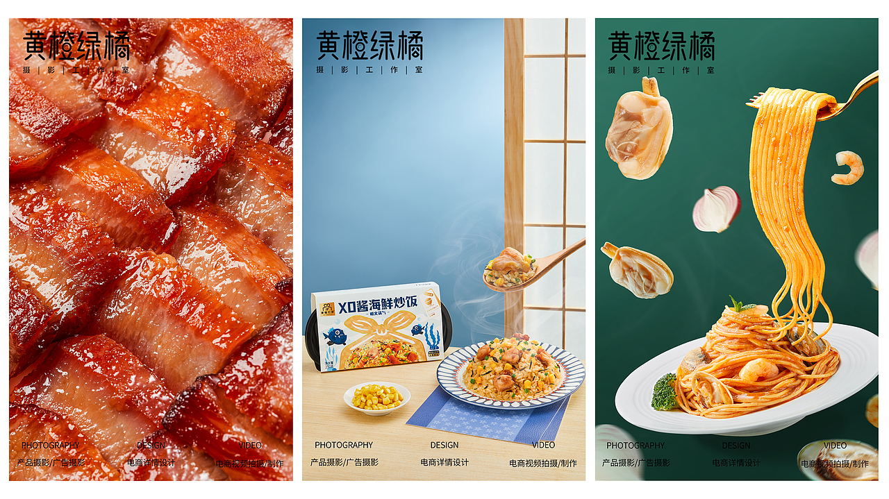 【2022年终总结】来自黄橙绿橘的摄影作品合集