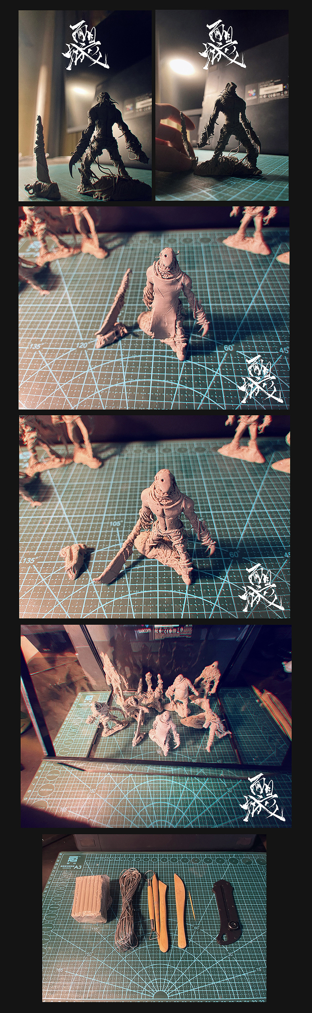 有朋友问过我用的工具,是这些