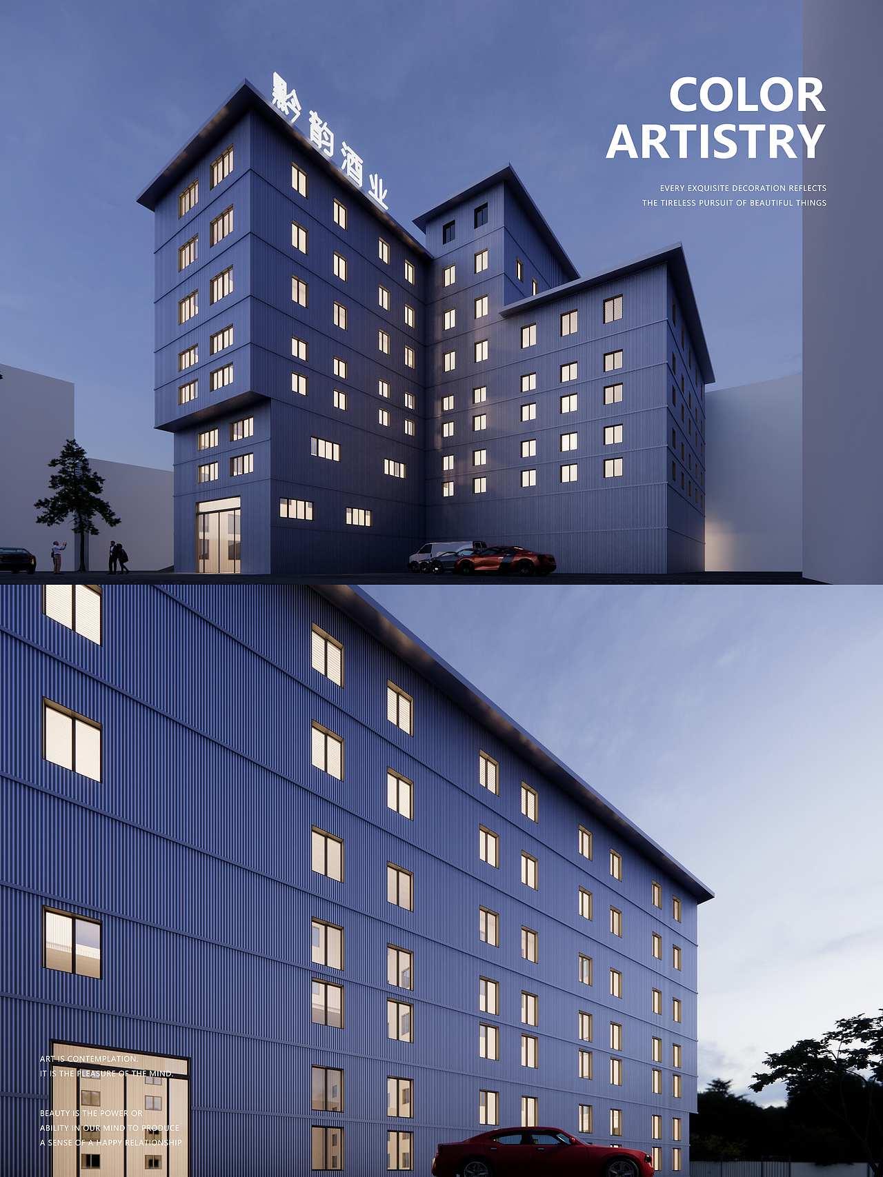 含蓄稳重之美丨会所的精致品味（图ZMzQ5MzEwMzA4） - 商业空间设计 - 站酷设计师HEART方寸之间原创素材 - 站酷ZCOOL