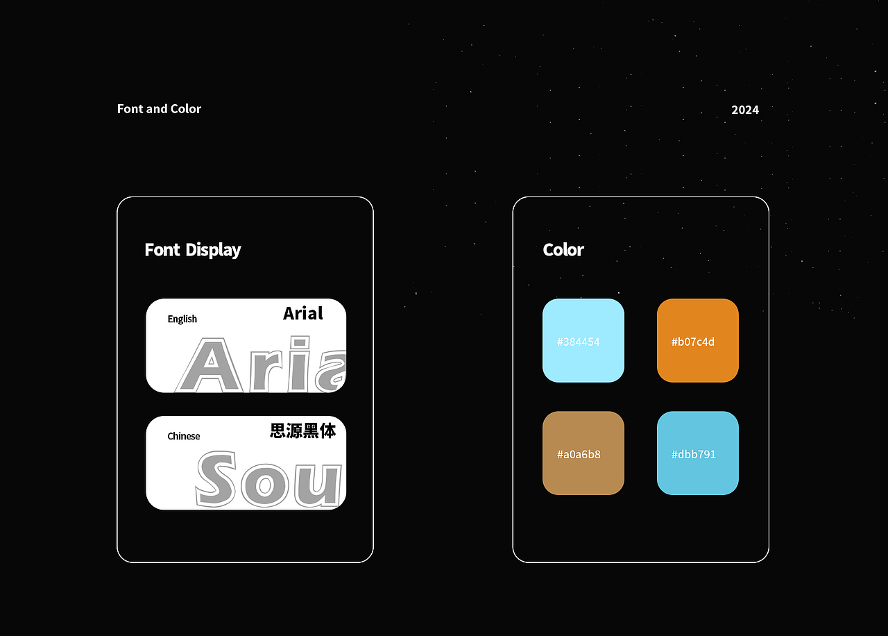 蓝牙耳机科技风格详情设计