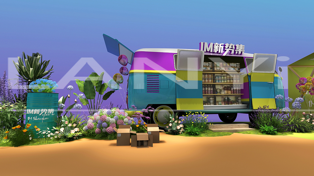 超出片、夏日多巴胺市集活动设计