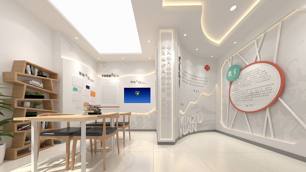 某村少数民族展示厅（图ZMzM4MDIwNDYw） - 商业空间设计 - 站酷设计师拾捌青创原创素材 - 站酷ZCOOL