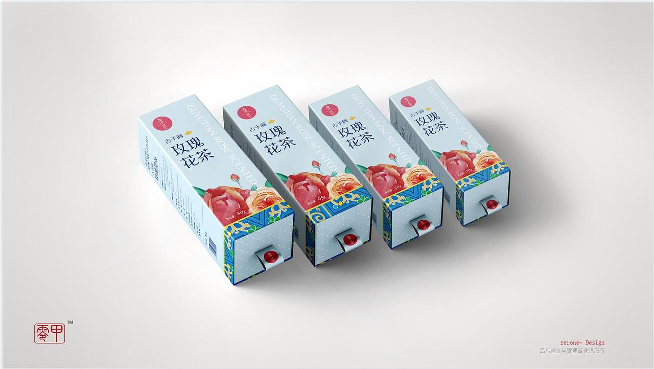 瑰觅-精油 面膜 护肤品包装设计