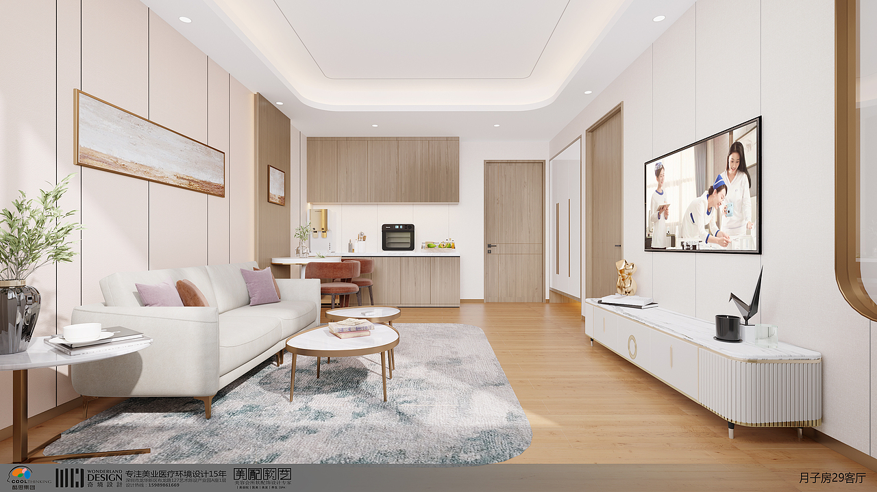 六盘水月子中心设计 六盘水盘州月子中心设计案例