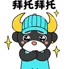 六小度动态表情包（图ZMzA5MzI1Mjc2） - 网络表情 - 站酷设计师一箱情缘原创素材 - 站酷ZCOOL