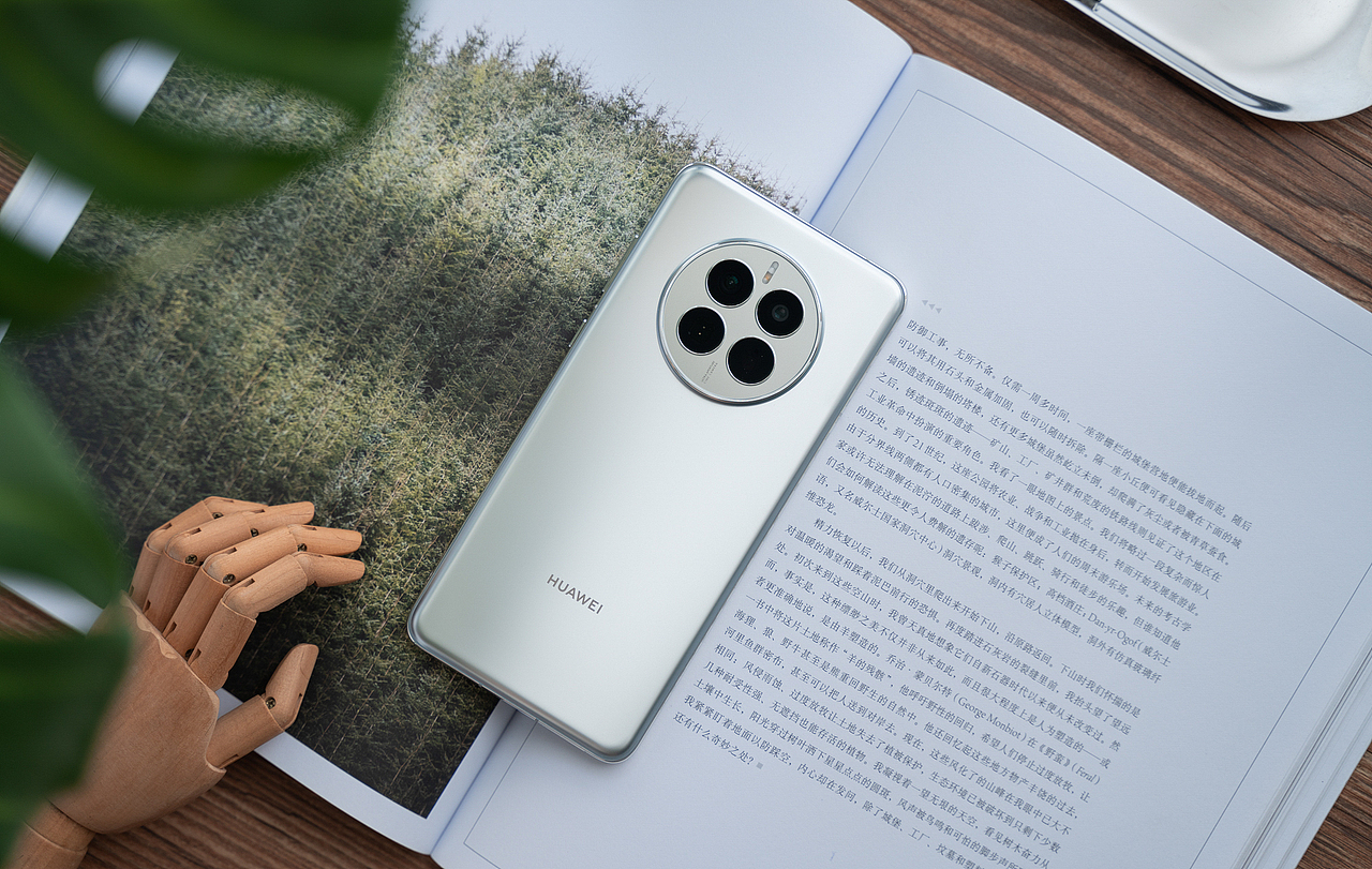 华为mate 50e 冰霜银