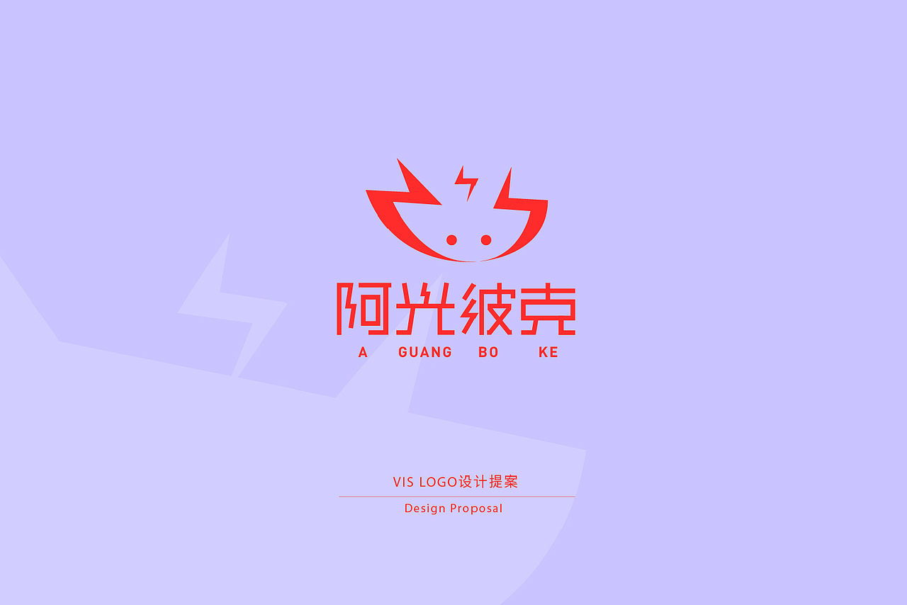 2022上半年年度总结（图ZMzA3NTA5NDUy） - 品牌 - 站酷设计师墨梓离原创素材 - 站酷ZCOOL