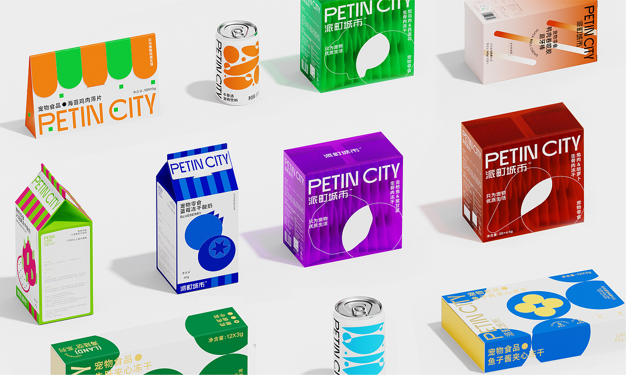 PETIN CITY 派町城市宠物包装设计