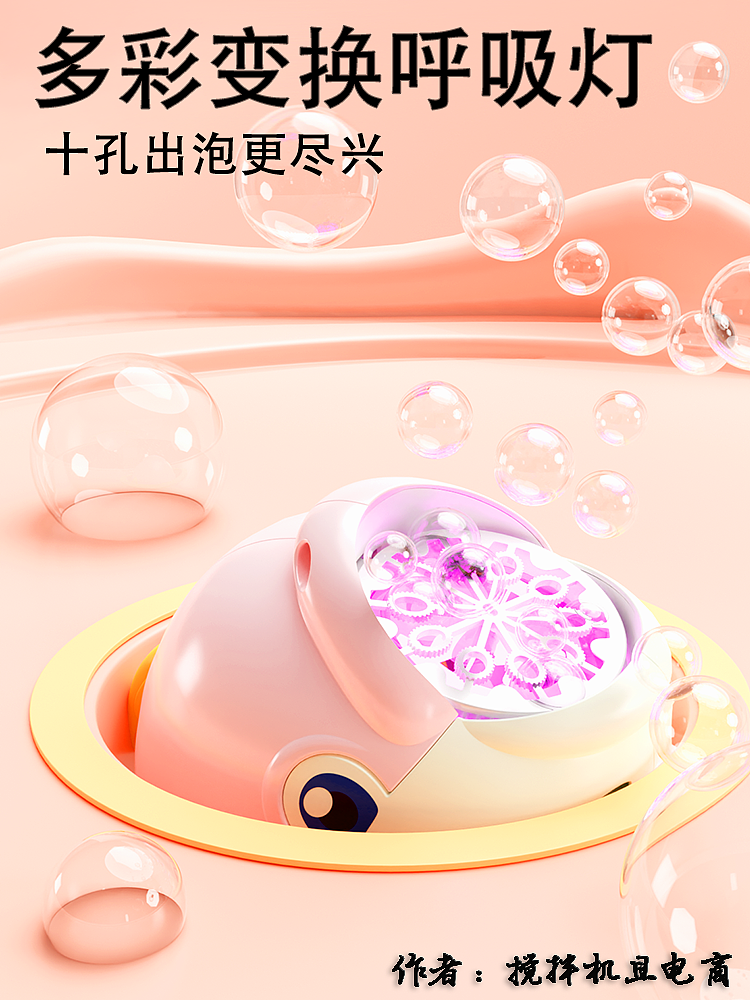 4-6月份玩具渲染精选