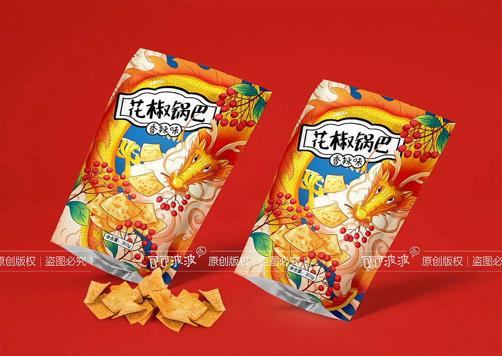 原创国潮花椒锅巴插画包装