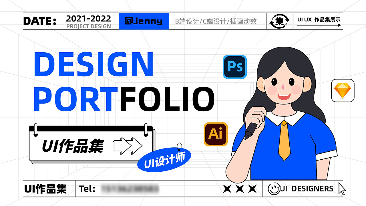 2021-2022UI作品集（图ZMzA3ODc2MjUy） - APP界面 - 站酷设计师JennyQina原创素材 - 站酷ZCOOL