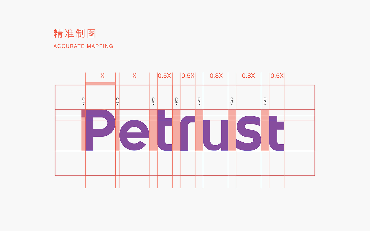 2019-2021 作品集 | LOGO（图ZMzE4OTE3MTQ4） - 品牌 - 站酷设计师Idea_guO原创素材 - 站酷ZCOOL