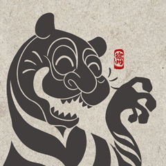 徐州就是那么SAI ——国潮汉风文创设计（图ZMzE4MjQyMzg4） - IP形象 - 站酷设计师DiDi熊九原创素材 - 站酷ZCOOL