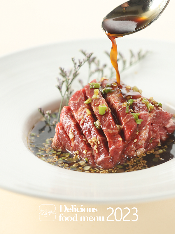 一组烤肉菜谱中关于和牛形象照片分享（图ZMzM0NDIyODMy） - 美食摄影 - 站酷设计师博格奥设计原创素材 - 站酷ZCOOL