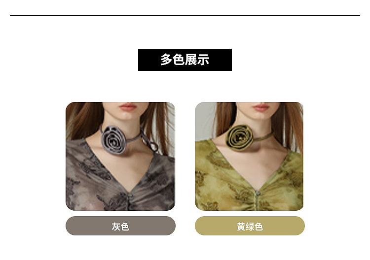 短篇详情页模版