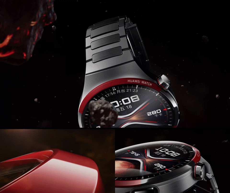 HUAWEI WATCH 4 Pro 太空探索