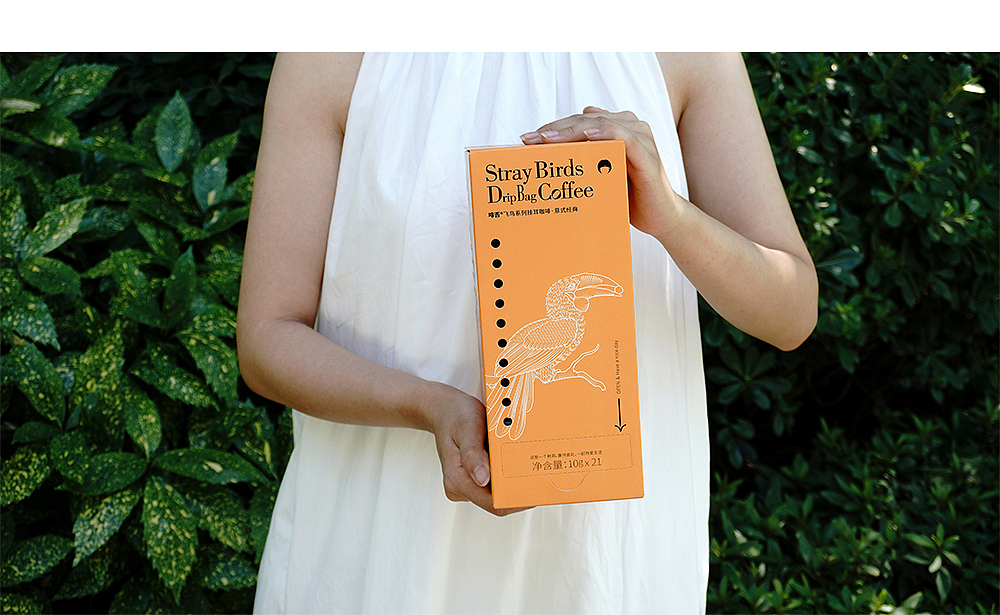 fifo coffee和他的责任