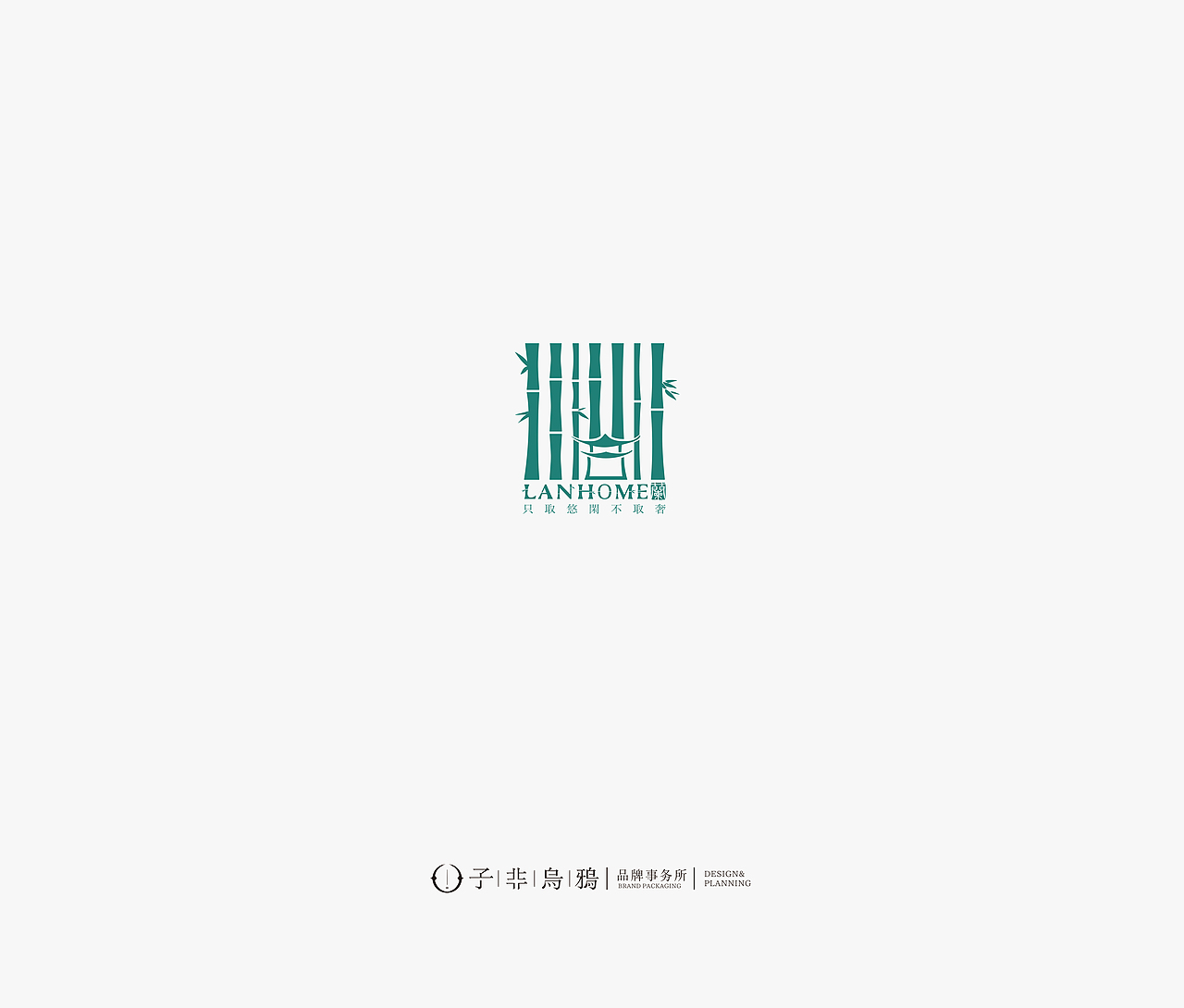 这几年做的部分logo合集——子非乌鸦（图ZMTM4MDM3MzQ0） - Logo - 站酷设计师子非乌鸦原创素材 - 站酷ZCOOL