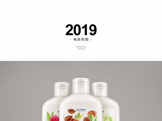 2019修图整理01（个人主页-ZNDA2NTQyOTI=） - 电商 - 站酷设计师杰七七原创素材 - 站酷ZCOOL