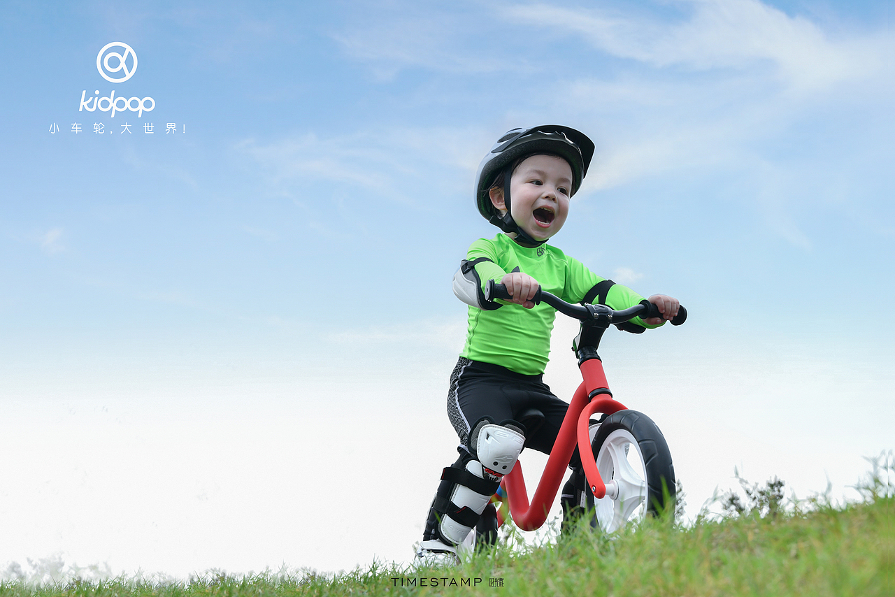 《探索大世界》 KIDPOP品牌童车系列户外宣传片（图ZMjQ2NDg0ODEy） - 产品摄影 - 站酷设计师瞌睡蜜蜂原创素材 - 站酷ZCOOL