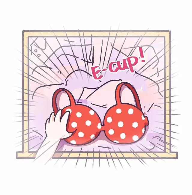 女生胸小不小无所谓,关键是bra要大