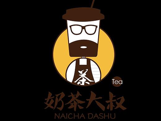 奶茶logo