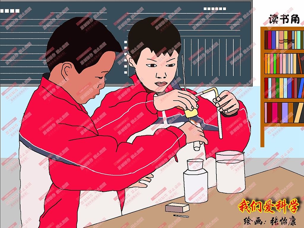 电脑作品电脑绘画作品 中小学电脑绘画作品（图ZMTE5MTYyMjU2） - 艺术插画 - 站酷设计师sucaionline2020原创素材 - 站酷ZCOOL
