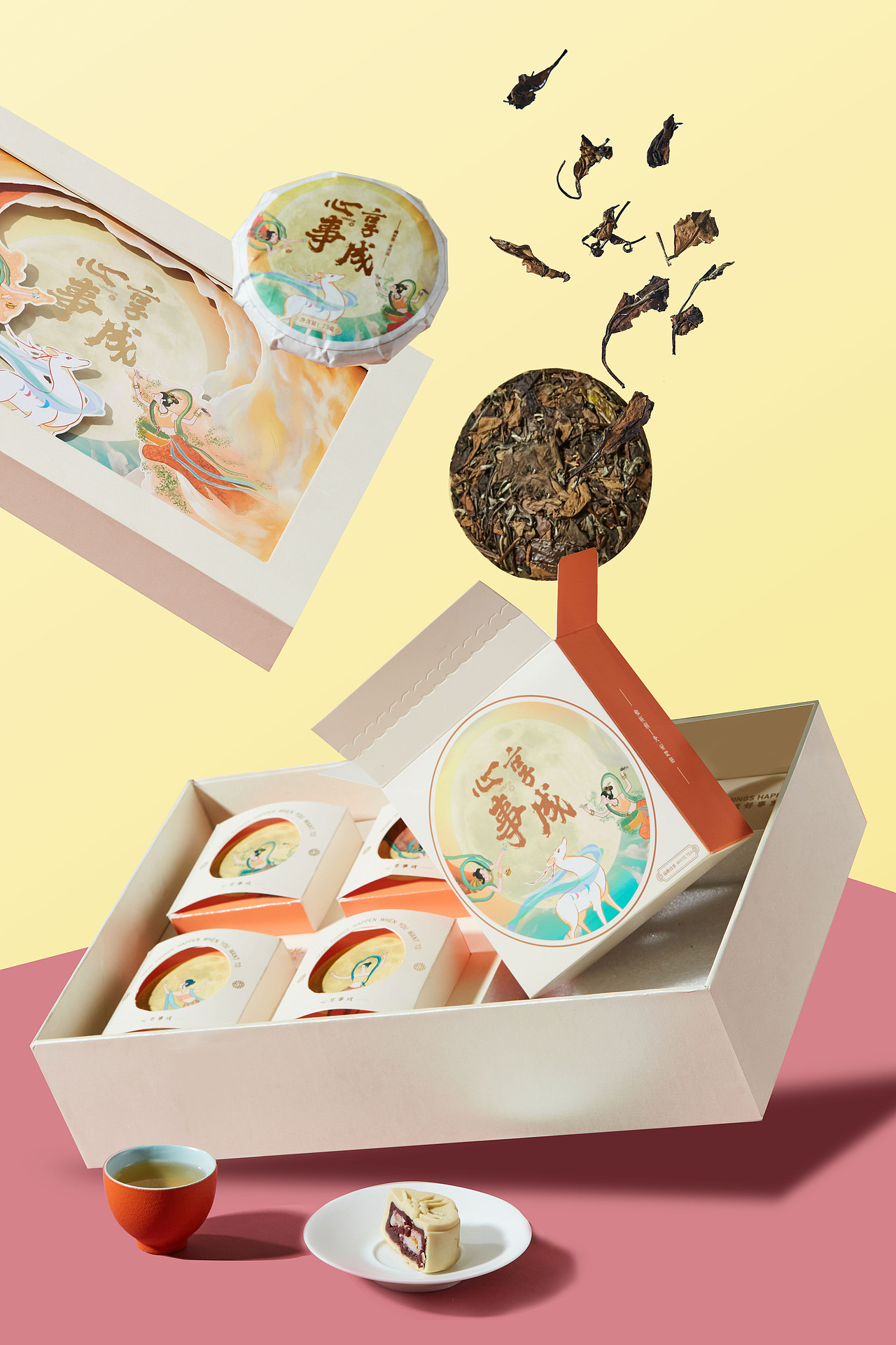 中秋福鼎白茶月饼礼盒（图ZMjcxOTI0NzM2） - 产品摄影 - 站酷设计师福鼎美图商业摄影原创素材 - 站酷ZCOOL