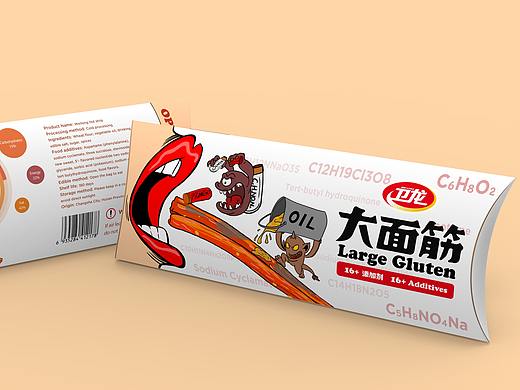 对卫龙辣条的包装再设计