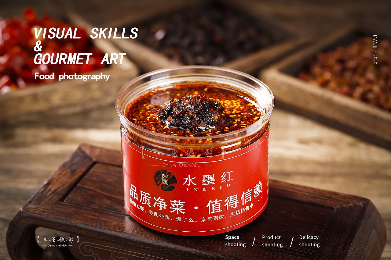 川菜 | 成都美食拍摄 | 电商产品 拍摄（图ZMjYzMDEzMjQ0） - 美食摄影 - 站酷设计师正勇摄影原创素材 - 站酷ZCOOL