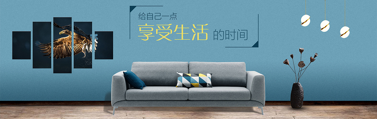banner（图ZMTgxNTI2MDQw） - 海报 - 站酷设计师俊俊俊俊幸原创素材 - 站酷ZCOOL