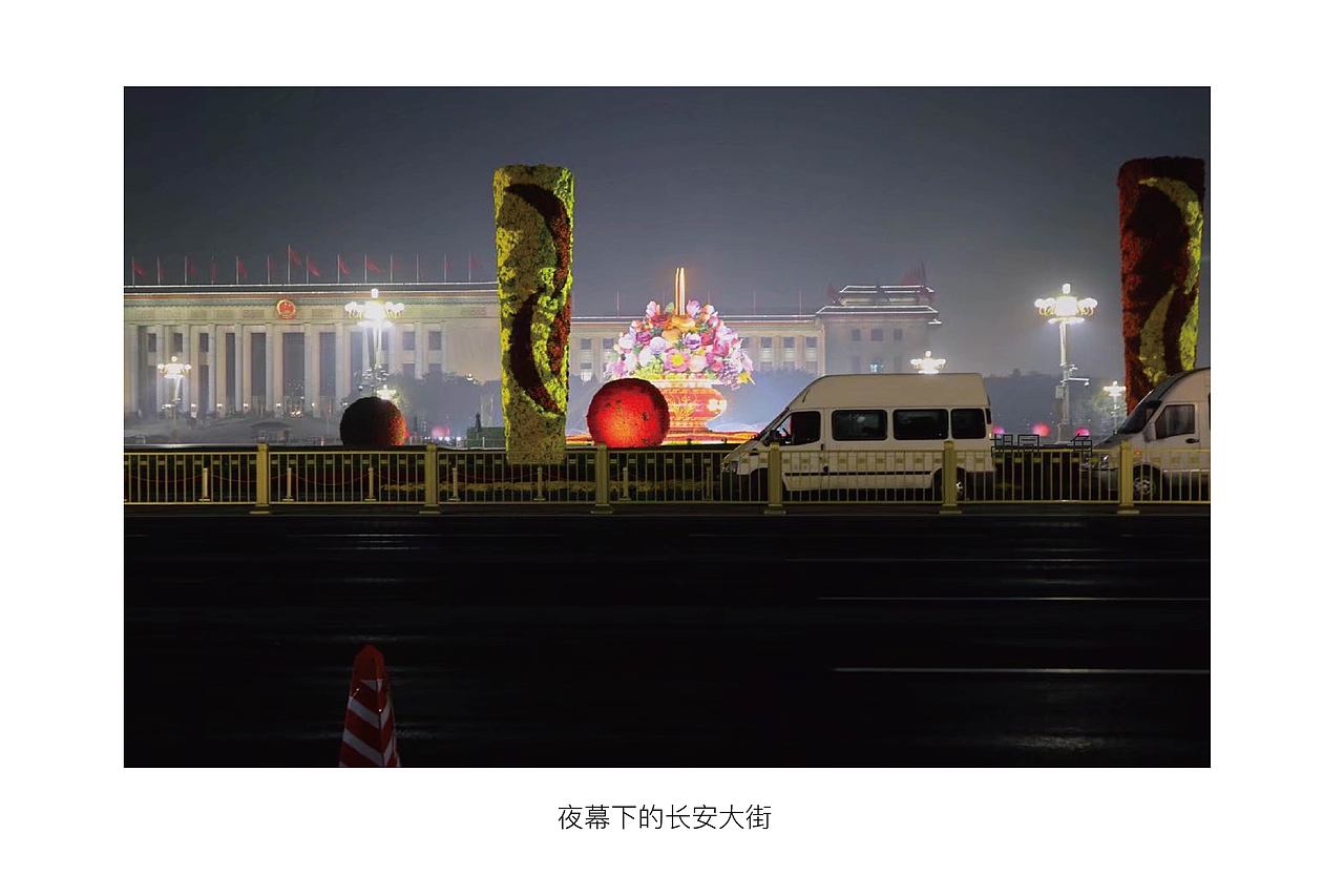 T 作品集