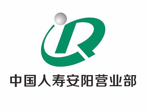 中国人寿安阳营业部