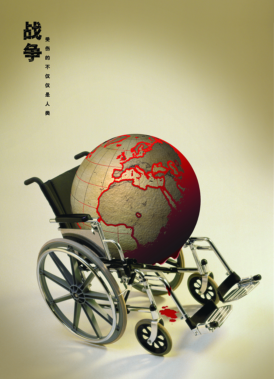 2004年广告人大赛入围奖