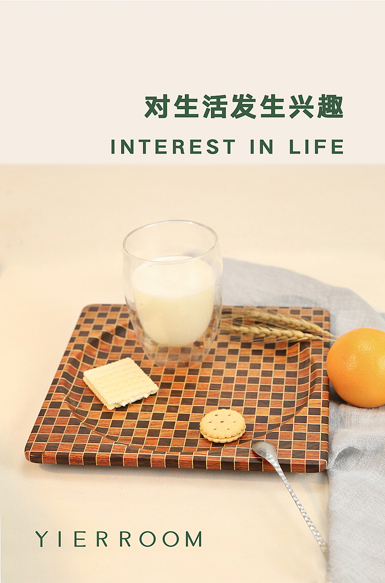 壹贰丨寄木托盘（图ZMjA4ODUxNjEy） - 生活用品 - 站酷设计师壹贰入木原创素材 - 站酷ZCOOL