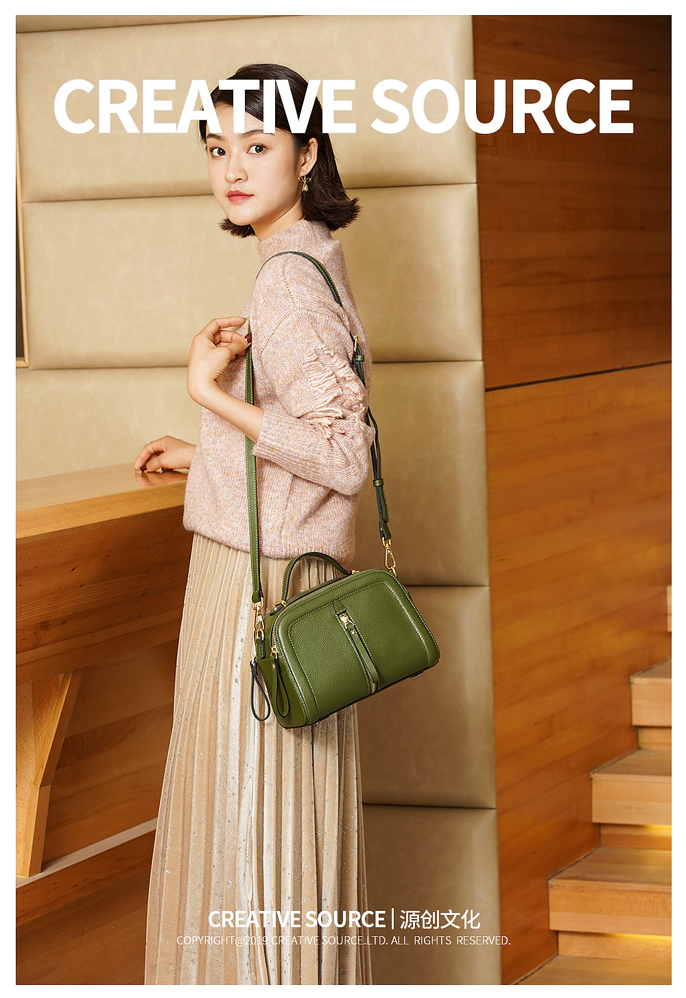 电商摄影|女包品牌时尚摄影