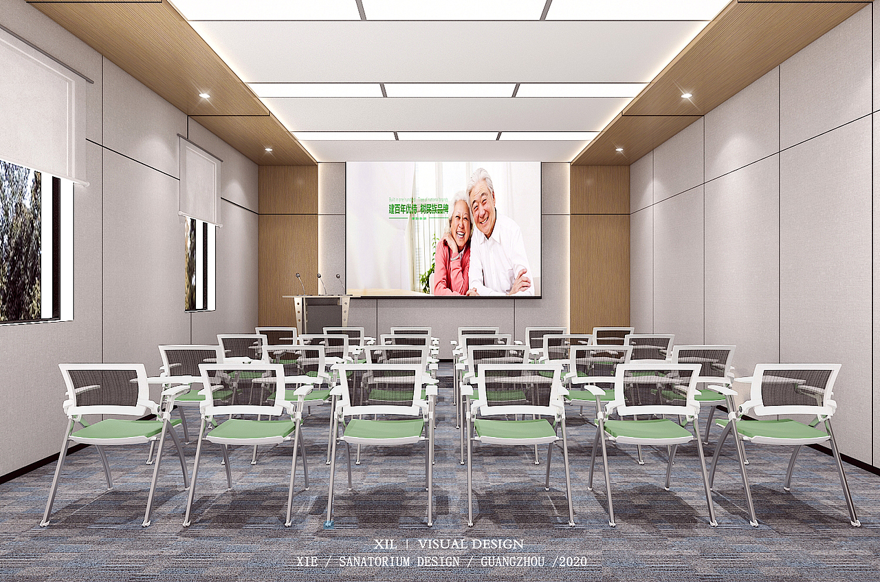 广州香雪老人疗养院